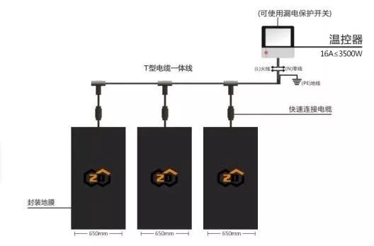 上海石墨烯散热价格,上海石墨烯散热生产厂家,上海石墨烯散热公司