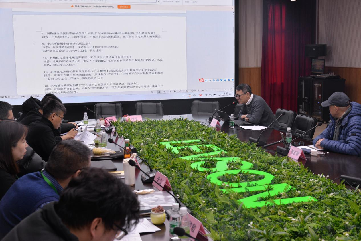 1705976778181400.png 1705976778181400.png