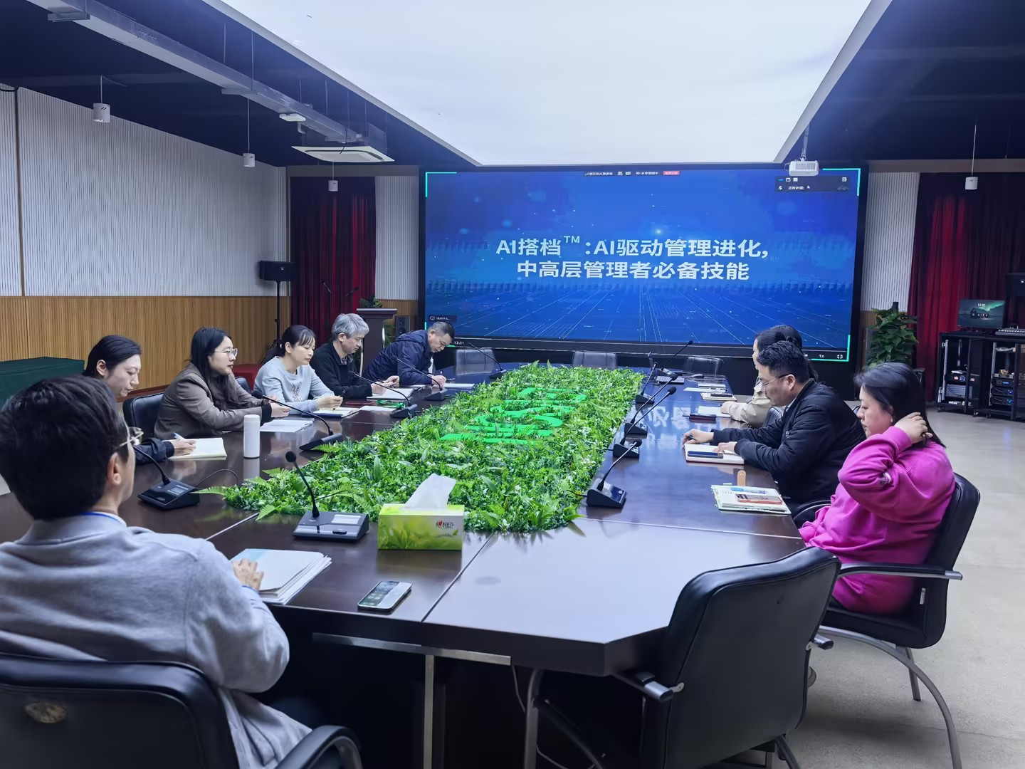 掌握AI钥匙，共赴智能新程​ ——公司“AI赋能未来”专题培训圆满举办